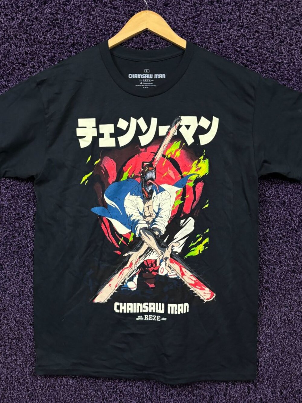 Denji Hybrid The Chainsaw Man The Movie Reze Arc T-Shirt L